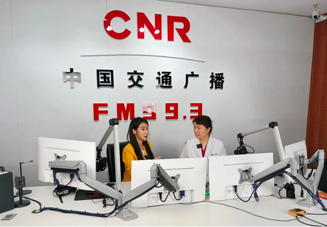 传递爱与责任丨杜鹃院长做客中国交通广播直播间，讲讲孕期营养那些事儿
