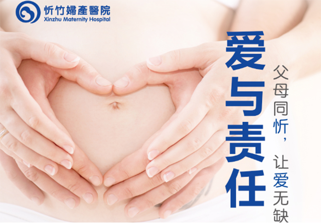 神奇的无创DNA，所有孕妈都适合做吗？