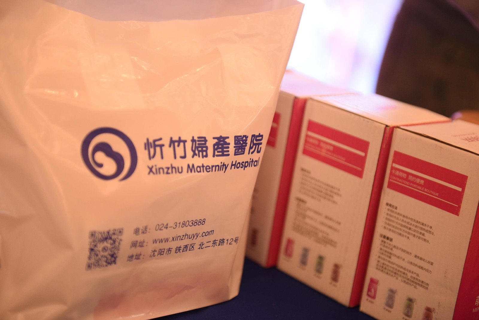 许下幸“孕”之约，胎教音乐会完美落幕